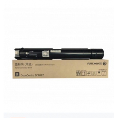 施樂(lè)2022 黑色粉盒