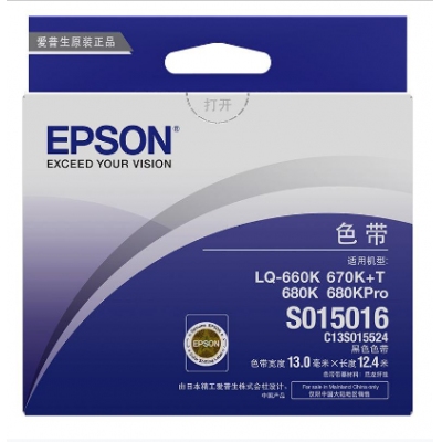 愛(ài)普生(EPSON)LQ-670K色帶架