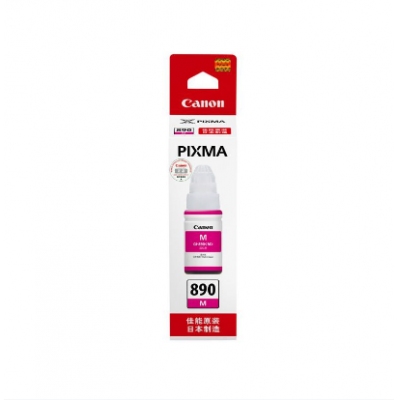 佳能GI-890M 紅墨水