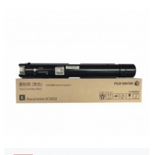 施樂(lè)2022 黑色粉盒