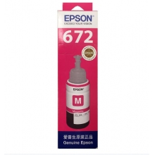 愛普生T6723洋紅色墨水