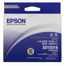 愛(ài)普生(EPSON)LQ-670K色帶架