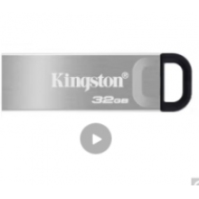 金士頓32G優(yōu)盤