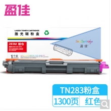 盈佳TN283粉盒 適用于HL-3160CDW/3190CDW/MFC-9150CDN