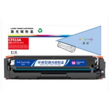 盈佳 惠普204A硒鼓 適用于惠普M181N硒鼓