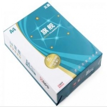 藍(lán)旗艦五星A4復(fù)印紙