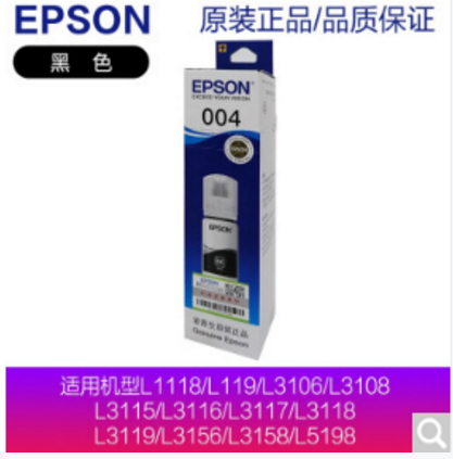 1623225308355597.png 004 黑.png