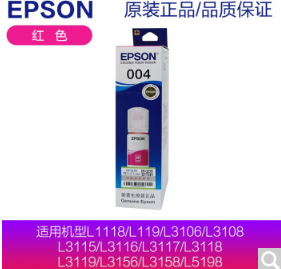 1623225767200131.png 004 紅.png