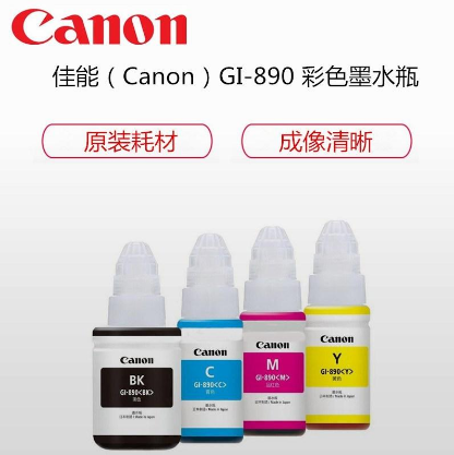 1623987367692748.png 890 成套.png