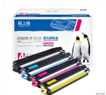 1683877166246500.png 國產(chǎn)7310硒鼓.png